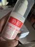 协和维生素e+c乳100ml*3亮肤光泽护手霜身体乳乳液补水保湿嫩肤提亮 实拍图