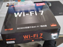 Tenda腾达路由器WiFi7云霄BE3600家用千兆穿墙王信号增强器全屋Mesh组网信号放大器BE3L 实拍图