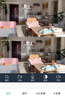 奥克斯1600万像素摄像头监控无线wifi网络高清夜视监控器360度无死角带夜视全景云台家用AI监控手机远程 实拍图