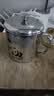 欧乐多（Olodo）抗菌316不锈钢茶杯茶水分离水杯大容量泡茶缸带盖办公室老式口杯 316抗菌杯【1100ML】升级5A镜面 实拍图