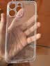 第一卫DIVI【热销TOP】适用苹果15promax手机壳iphone15ProMax保护套防摔超薄全包透明硅胶软套 实拍图