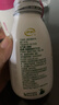 伊利金典3.8g乳蛋白鲜活PET吨吨瓶纯牛奶250ml*10 INF工艺 礼盒装 实拍图