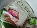 美好原味猪肉丸2斤装1kg 猪肉丸子贡丸火锅食材烧烤煮汤麻辣烫关东煮 实拍图
