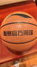 李宁（LI-NING）篮球7号CBA比赛成人儿童青少年中考室内外训练比赛礼物篮球 PU443 实拍图