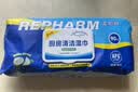 雷帕姆（Repharm）厨房湿巾加量90抽*4包除油去油一次性抹布强力清洁去油污厨房用纸 实拍图