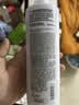 MUJI基础补水乳液 温和补水 保湿护肤  高保湿型400ml 实拍图