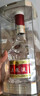 五粮液 普五八代 浓香型 52度 500ml*6瓶  原箱 官方授权 酒厂直供 中秋 实拍图