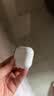Apple/苹果 AirPods 4(支持主动降噪)搭配无线充电盒(USB-C)蓝牙耳机适用iPhone/iPad/Mac MXP93CH/A 实拍图