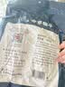 方家铺子大号墨鱼干500g淡晒目鱼干乌贼干海鲜南北干货过节礼品送礼 实拍图