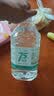 万聚医疗 75%酒精乙醇消毒液75度酒精2.5L 皮肤物品清洁消毒护理 实拍图