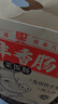 立丰（lifefun）108g免切菜饭肠上海特产立丰香肠7分瘦广式腊肠特色腊味 实拍图