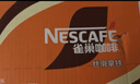 雀巢（Nestle）【林沐然同款】丝滑拿铁低糖口味 268ml*15瓶-新老包装随机发货 实拍图