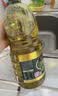 金龙鱼 食用油 初榨橄榄果香食用植物调和油1.8L（新老包装交替发货） 实拍图
