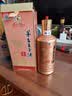茅台 王子酒 酱香经典3.0 酱香型 53度 500ml 单瓶装 2026版 新品 实拍图