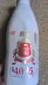 光明 致优 4.0娟姗牛鲜牛奶 800ml*1瓶  家庭装鲜奶 低温奶 定期购 实拍图