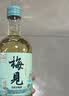梅见青梅酒果酒女士低度梅子微醺中秋送礼12度原味 330ml单瓶自饮聚餐 实拍图