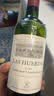 拉菲（LAFITE）巴斯克花园赤霞珠干红葡萄酒750ml*6瓶 中秋红酒整箱 原瓶进口 实拍图