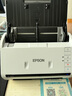 爱普生（EPSON）DS530彩色扫描仪高速高清自动双面批量连续进纸a4文件发票票据档案合同卡片pdf DS-530(每分钟35张70面可扫描发票) 实拍图