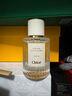 蔻依（Chloe）恋旅女士香氛芳心之旅50ml 浓香花香香水送女友生日礼物618 实拍图