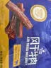 科尔沁风干牛肉干原味净含量400g 高蛋白休闲零食 肉干肉脯 保真牛肉干 实拍图