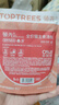领先成猫尝鲜礼包主食级烘焙猫粮猫条餐盒汤包（新老款随机发货） 实拍图