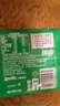 可口可乐（Coca-Cola）[黄子弘凡代言]雪碧益生元气泡水 汽水饮料 零糖零卡200ml*12瓶装 实拍图