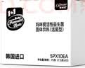 妈咪爱活性益生菌呵护肠道奶味50支/盒升级四联菌株 实拍图