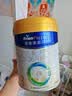 美素佳儿（Friso）皇家幼儿配方奶粉3段（1-3岁幼儿适用）800g*6罐 乳铁蛋白 实拍图