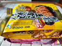 旺旺 雪饼 厚烧海苔 原味 168g 零食膨化休闲食品饼干糕点 实拍图