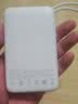 京东京造55W充电宝小巧轻薄自带线20000mAh3c认证可上飞机京东自营移动电源小巧适用苹果17华为小米笔记本 晒单实拍图