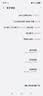 vivo Y500 Pro 12GB+256GB 祥云金 2亿HP5旗舰级主摄 7000mAh蓝海电池 IP68+IP69满级防水 AI影像手机 实拍图