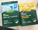 英氏米粉婴儿高铁独立小包装宝宝米粉荤素果蔬6-12个月米糊婴儿细腻 【3阶10月+】牛肉西蓝花玉米 180g*1盒 实拍图