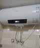 华帝【高性价比电热水器】DDF60-i14022 60升2100W双管速热省电一键预约出水断电安全以旧换新上门安装 实拍图