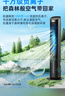 格力（GREE）【负离子加湿】空调扇家用冷风扇遥控轻音水冷风机落地小空调加水加冰降温凉风电风扇 KS-04X60Dg 实拍图