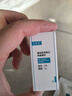 可复美重组胶原蛋白修复敷料敏感肌创面保护愈合乳液状R型40g七夕送礼 实拍图