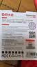 DM大迈 128GB TF（MicroSD）存储卡 黄卡 C10 手机行车记录仪监控摄像头专用高速内存卡 实拍图