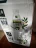 伊利金典3.8g乳蛋白鲜活纯牛奶250ml*8 30天常温短保 礼盒装 实拍图