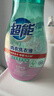 超能 内衣洗衣液 1.72斤(860g*1瓶) 内衣专用 长效抑菌 内衣内裤洗 实拍图