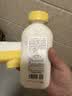 立邦墙面修复补墙膏补墙漆防霉滚筒去污神器翻新乳胶漆 可可蛋奶500g 实拍图