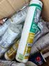 瓦克（WACKER）DA防霉玻璃胶厨卫专用密封胶防水美容胶中性马桶封边硅胶白色1支  实拍图