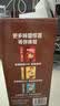 雀巢（Nestle）【樊振东同款】咖啡粉1+2特浓低糖*速溶三合一冲调饮品90条*2盒 实拍图