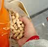 旭东百里挑一椒盐味带壳花生大袋5斤装咸干花生大包装散装零食炒年货 实拍图