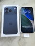 Apple/苹果【点击“立即领取“享补贴】iPhone 17 Pro 512GB 深蓝色 支持移动联通电信5G 双卡双待手机 实拍图