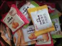 江中猴姑无糖猴头菇饼干中老年人营养养胃零食送长辈中秋礼盒540g 实拍图
