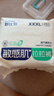 舒比奇（Suitsky）【薄透天花板】英氏透气薄拉拉裤XXXL码56片婴儿尿不湿超薄透气 实拍图