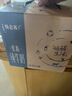 蒙牛特仑苏低脂纯牛奶250ml×16盒 健身减脂 送礼优选礼盒装 实拍图