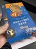 禾泱泱原生高铁无调味小小猪肉松32g高铁高锌高蛋白宝宝辅食拌面条米粉 实拍图