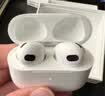 苹果/苹果 AirPods Pro (第三代) 搭配MagSafe充电盒 (USB-C) 苹果耳机蓝牙耳机 七夕情人节礼物送女友 实拍图