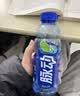 脉动+电解质水夜间酷跑瓶青柠口味600ML*15瓶低糖运动饮料补水整箱装 实拍图