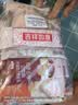 维维食养豆奶粉3口味30包共695g 多重营养冲调速溶早餐代餐独立小包 实拍图